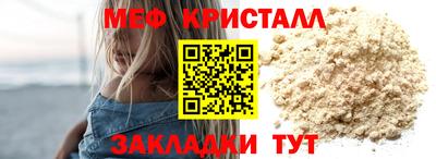 ALPHA PVP Гатчина