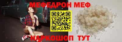 твердый Гагарин