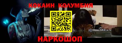 прущая мука Гай