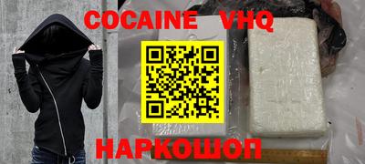 прущая мука Гай