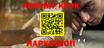 твердый Гагарин