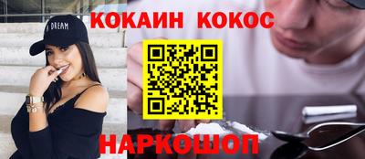 ALPHA PVP Гатчина
