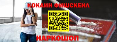 ALPHA PVP Гатчина