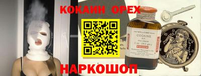 твердый Гагарин