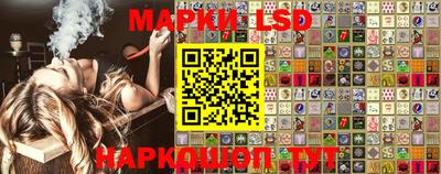 ALPHA PVP Гатчина