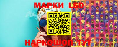 прущая мука Гай