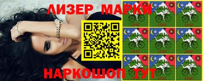прущая мука Гай