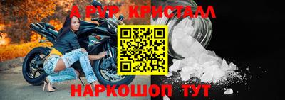 твердый Гагарин