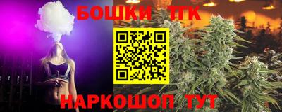 ALPHA PVP Гатчина