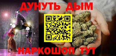 ALPHA PVP Гатчина