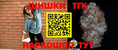 прущая мука Гай