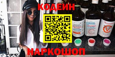 прущая мука Гай