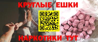 твердый Гагарин