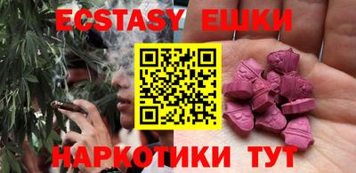 твердый Гагарин