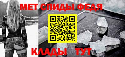 ALPHA PVP Гатчина