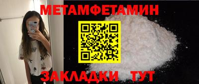 твердый Гагарин