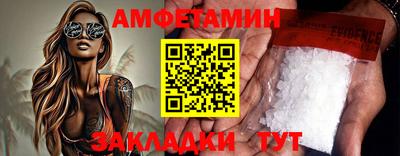 прущая мука Гай