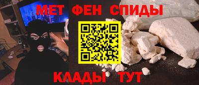 ALPHA PVP Гатчина