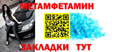 ALPHA PVP Гатчина