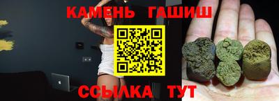 твердый Гагарин
