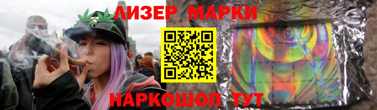 Лсд 25 экстази  LSD-25 экстази ecstasy  Вход с VPN  Можайск  Лсд 25 экстази кислота 
